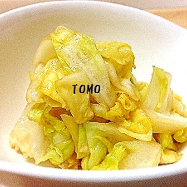 お弁当に 蒸しキャベツのバター醤油 レシピ 作り方 By Tomo146 楽天レシピ お弁当に 蒸しキャベツのバター醤油 レシピ 作り方 By Tomo146 楽天レシピ